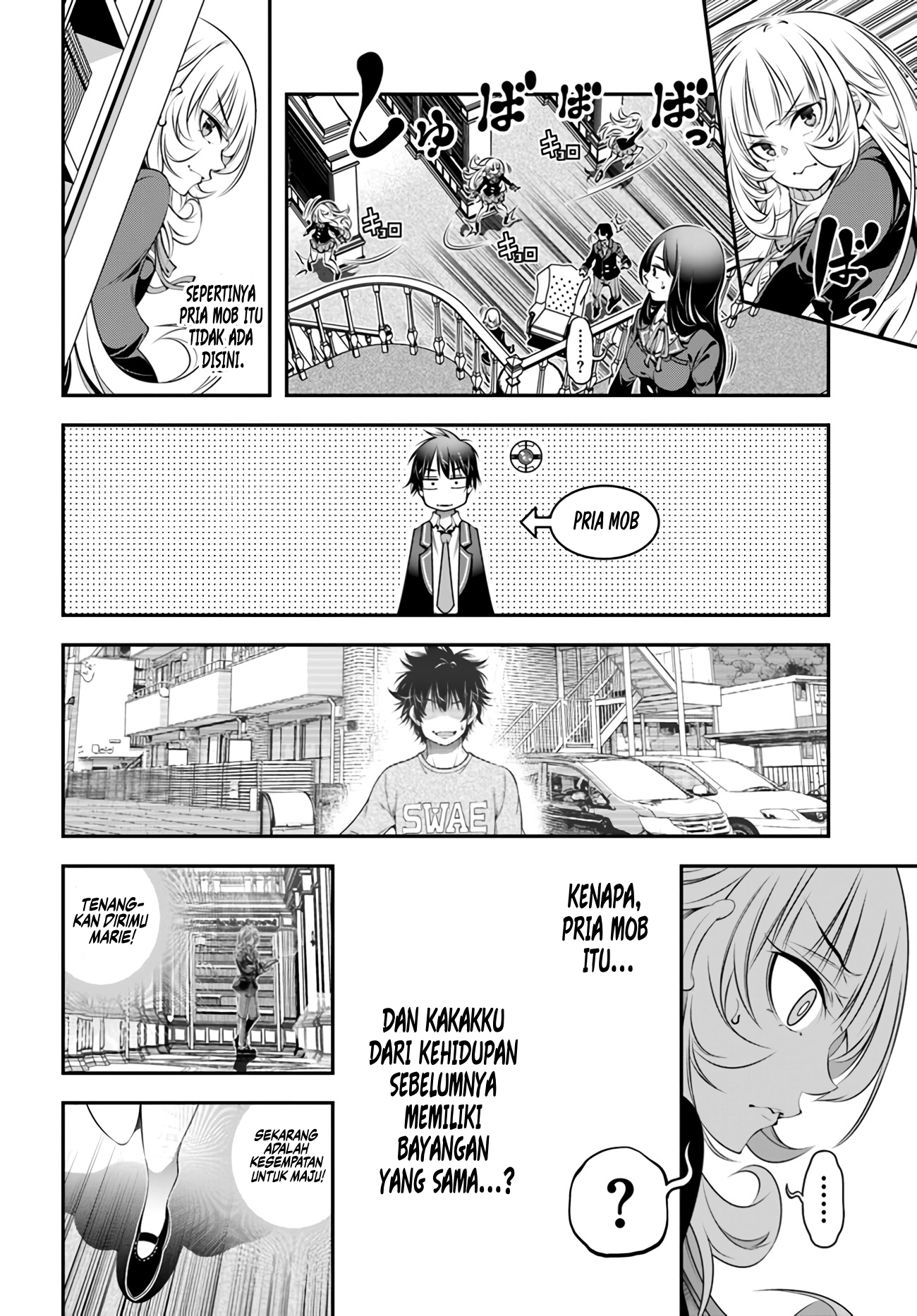 Ano Otome Game wa Oretachi ni Kibishii Sekai desu Chapter 3 - halaman 4