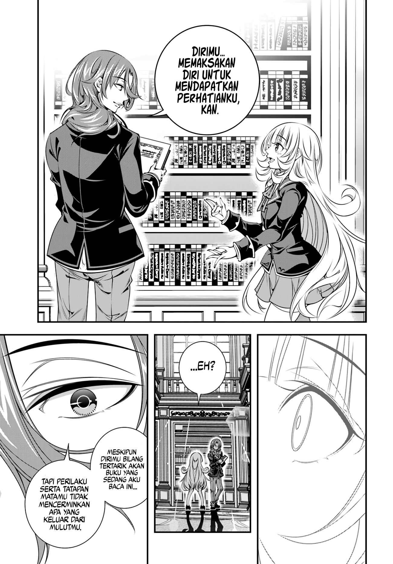 Ano Otome Game wa Oretachi ni Kibishii Sekai desu Chapter 3 - halaman 7