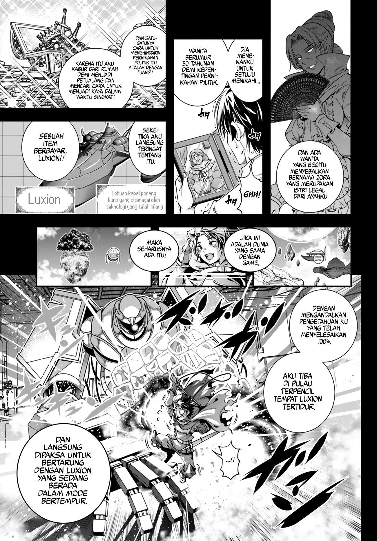 Ano Otome Game wa Oretachi ni Kibishii Sekai desu Chapter 4 - halaman 13