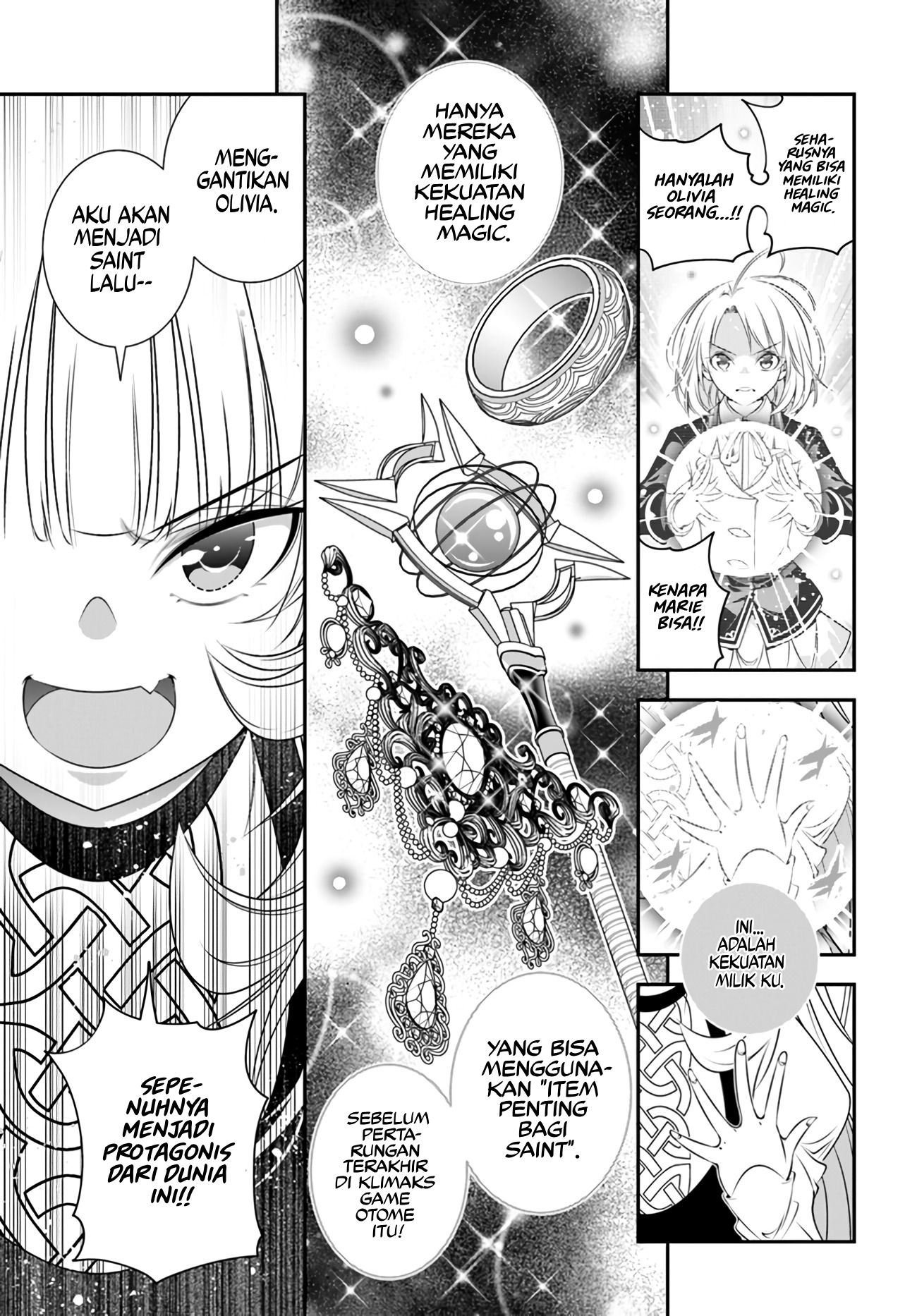 Ano Otome Game wa Oretachi ni Kibishii Sekai desu Chapter 4 - halaman 17