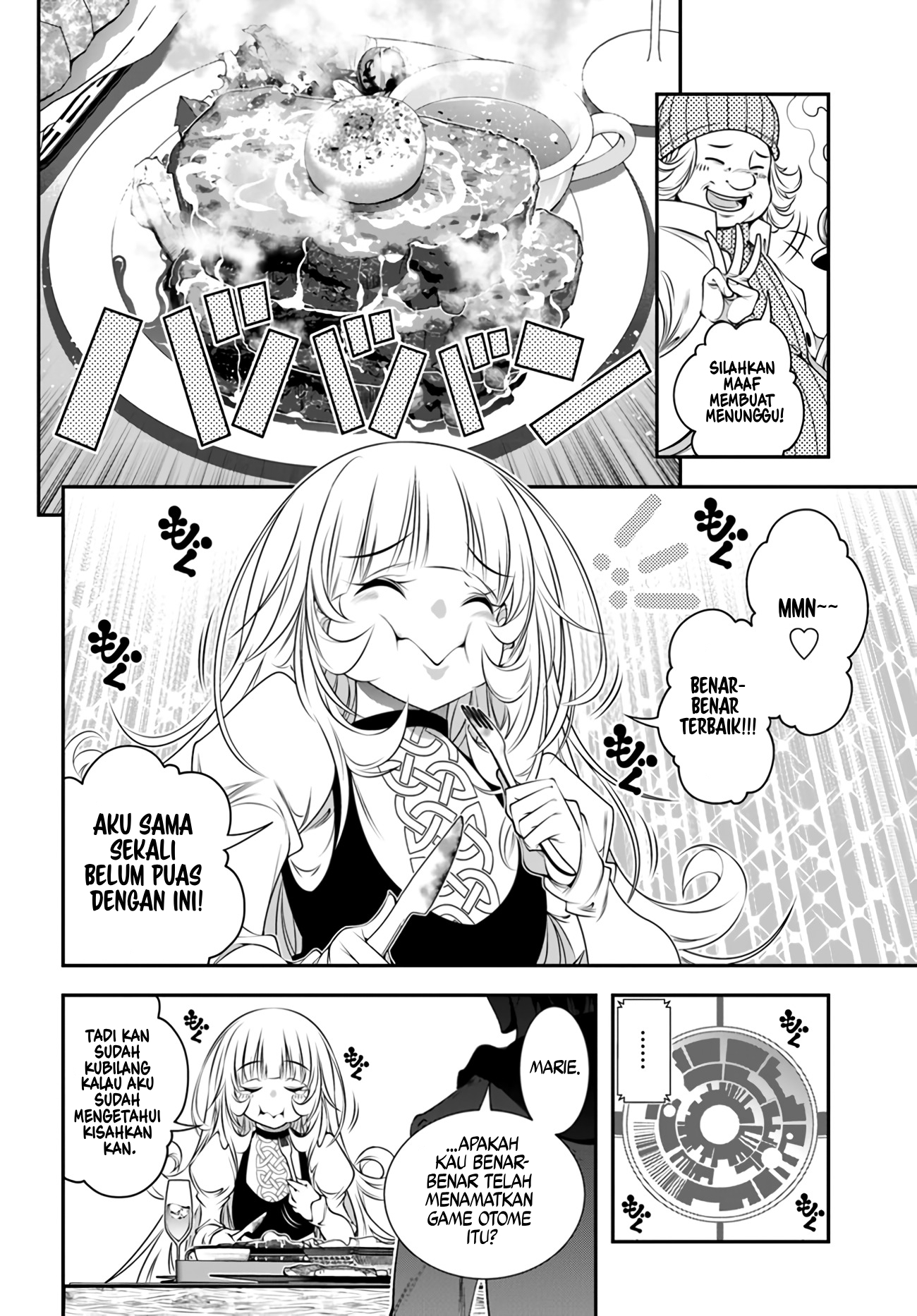 Ano Otome Game wa Oretachi ni Kibishii Sekai desu Chapter 4 - halaman 18