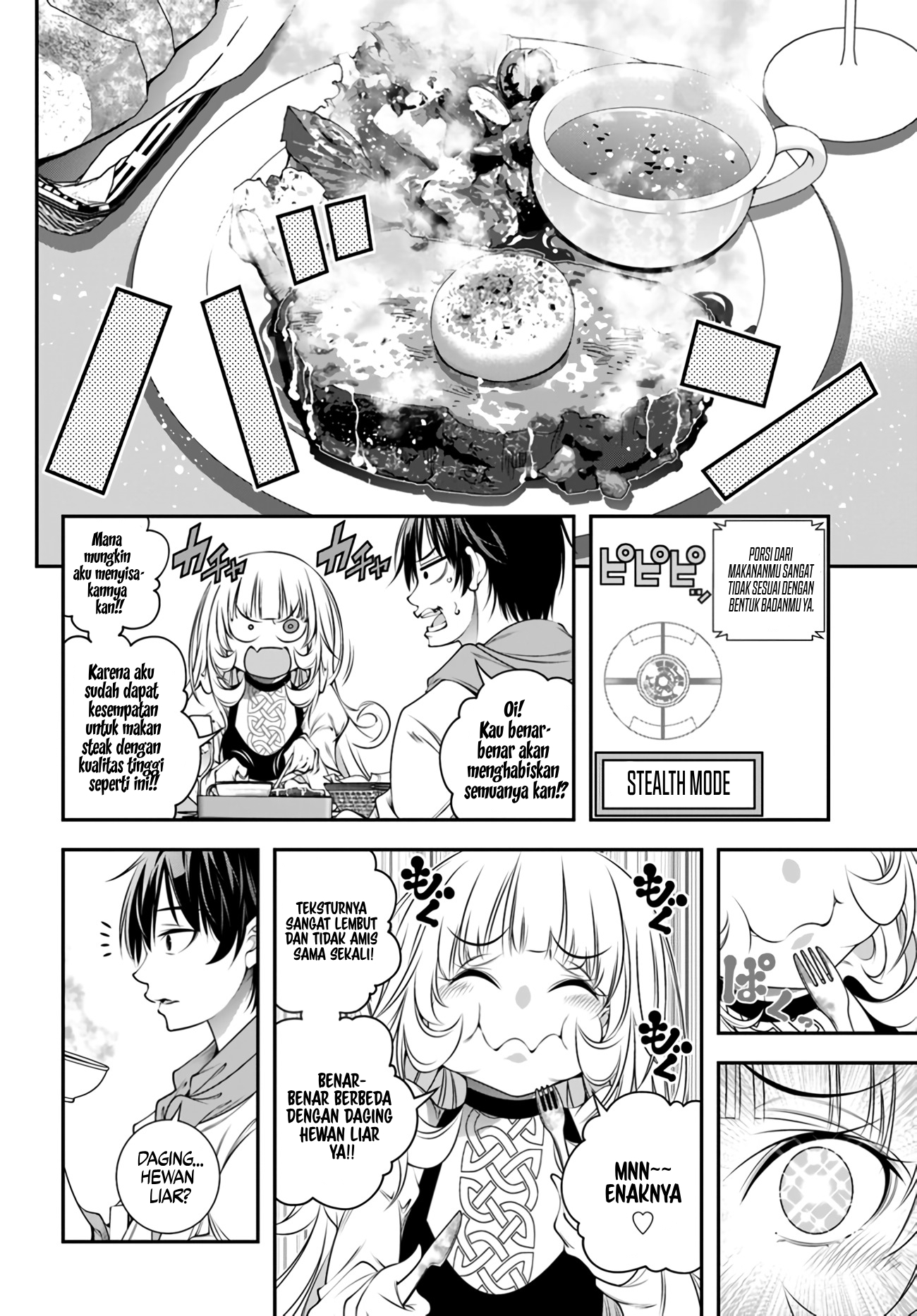 Ano Otome Game wa Oretachi ni Kibishii Sekai desu Chapter 4 - halaman 4