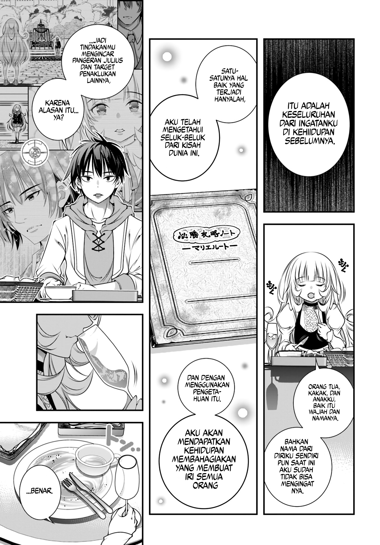 Ano Otome Game wa Oretachi ni Kibishii Sekai desu Chapter 4 - halaman 7