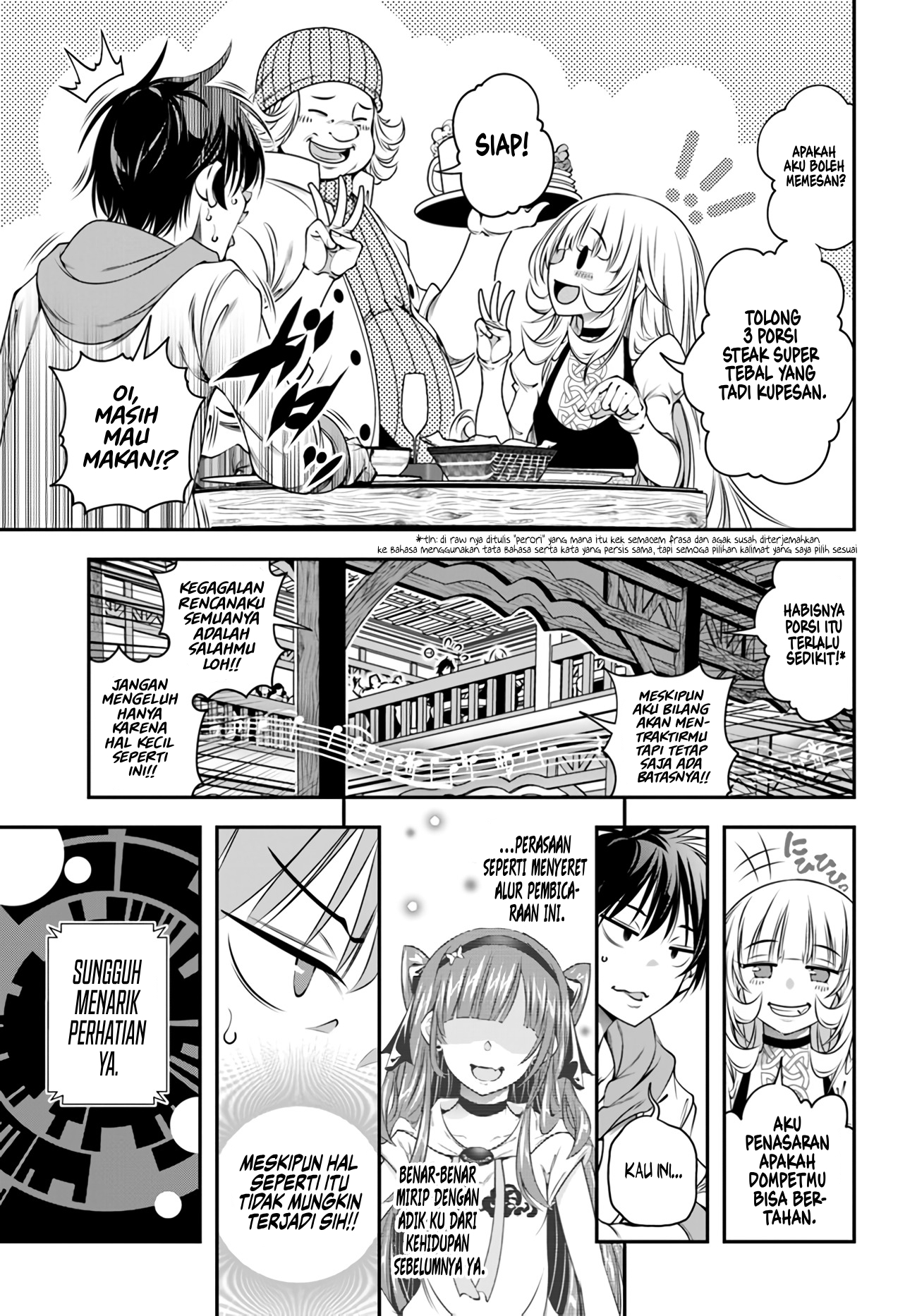 Ano Otome Game wa Oretachi ni Kibishii Sekai desu Chapter 4 - halaman 9