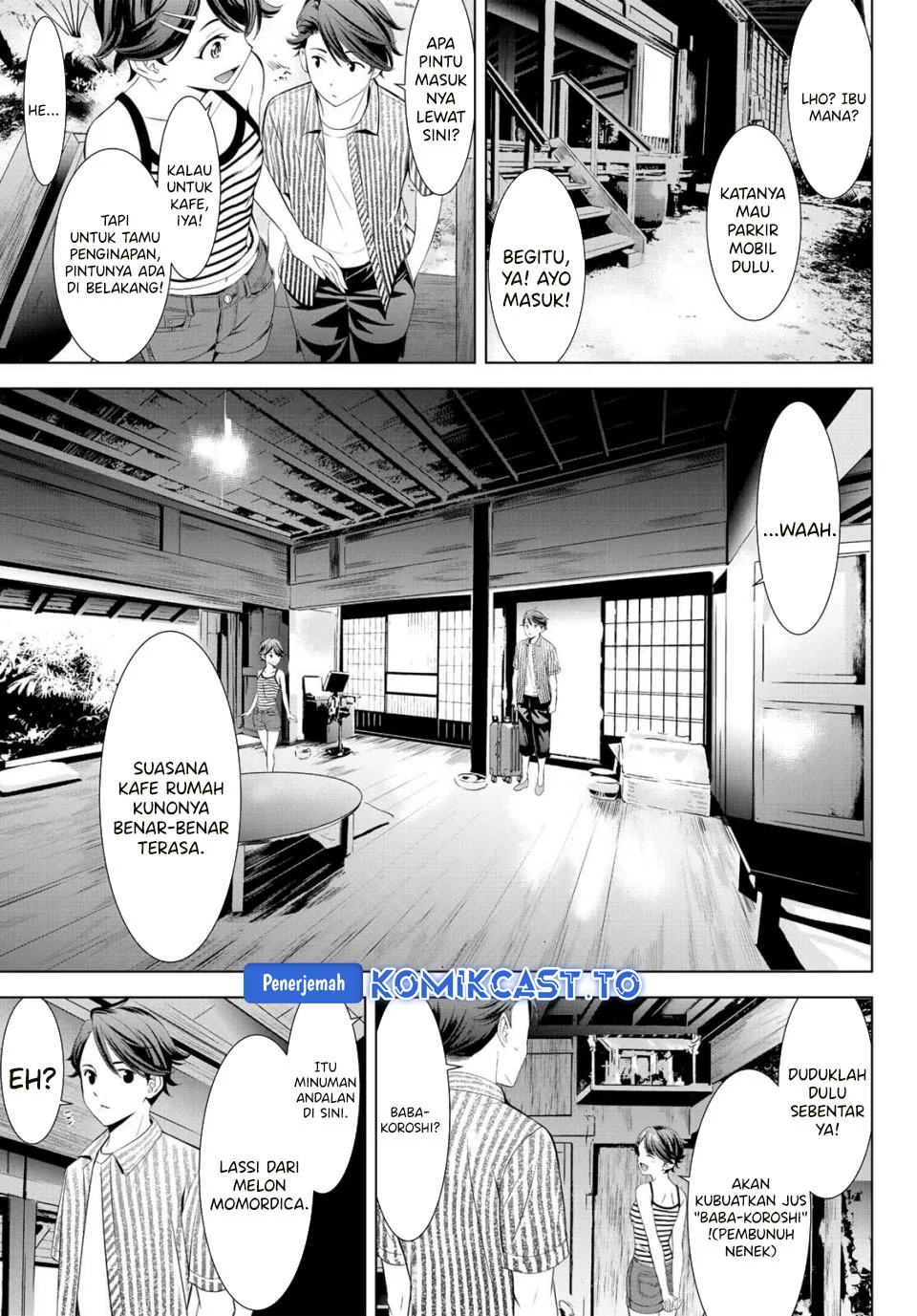 Ano Shima no Uminesou Chapter 1 - halaman 14