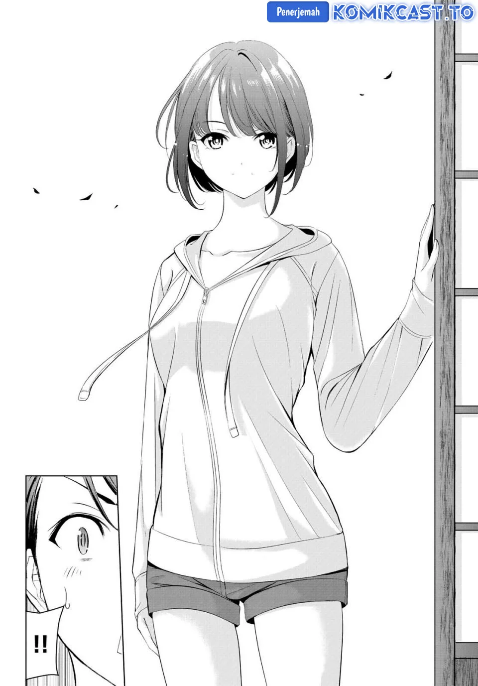 Ano Shima no Uminesou Chapter 1 - halaman 19