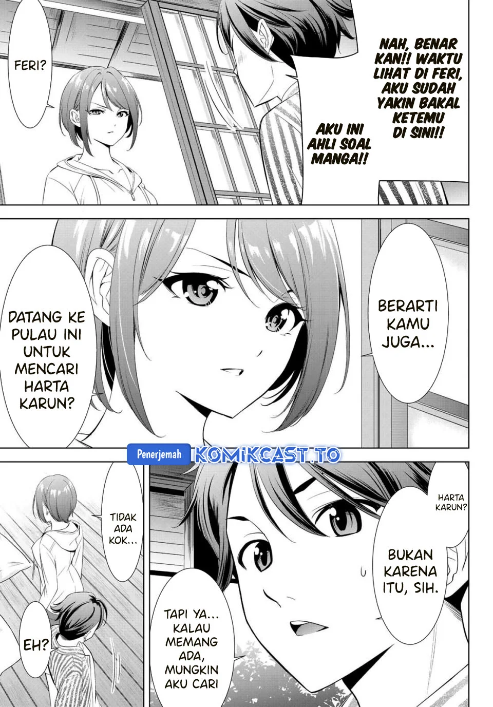Ano Shima no Uminesou Chapter 1 - halaman 20