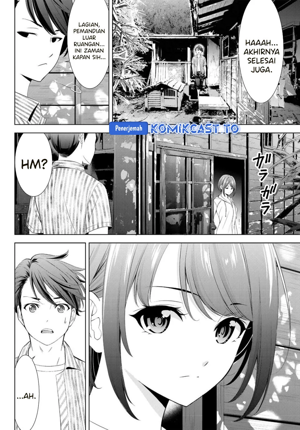 Ano Shima no Uminesou Chapter 1 - halaman 27