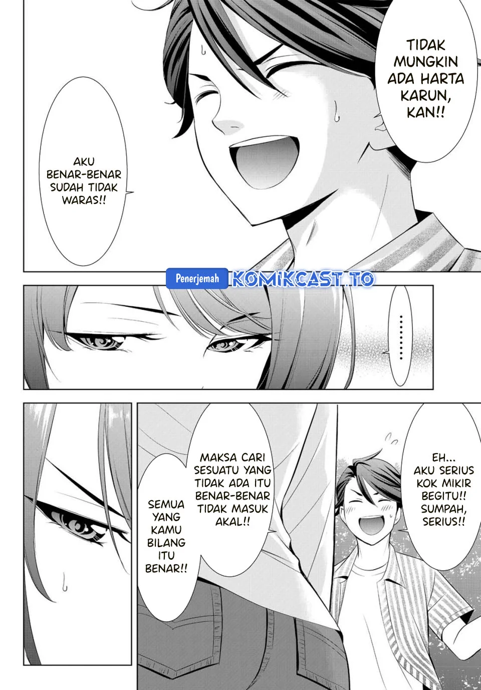 Ano Shima no Uminesou Chapter 1 - halaman 29
