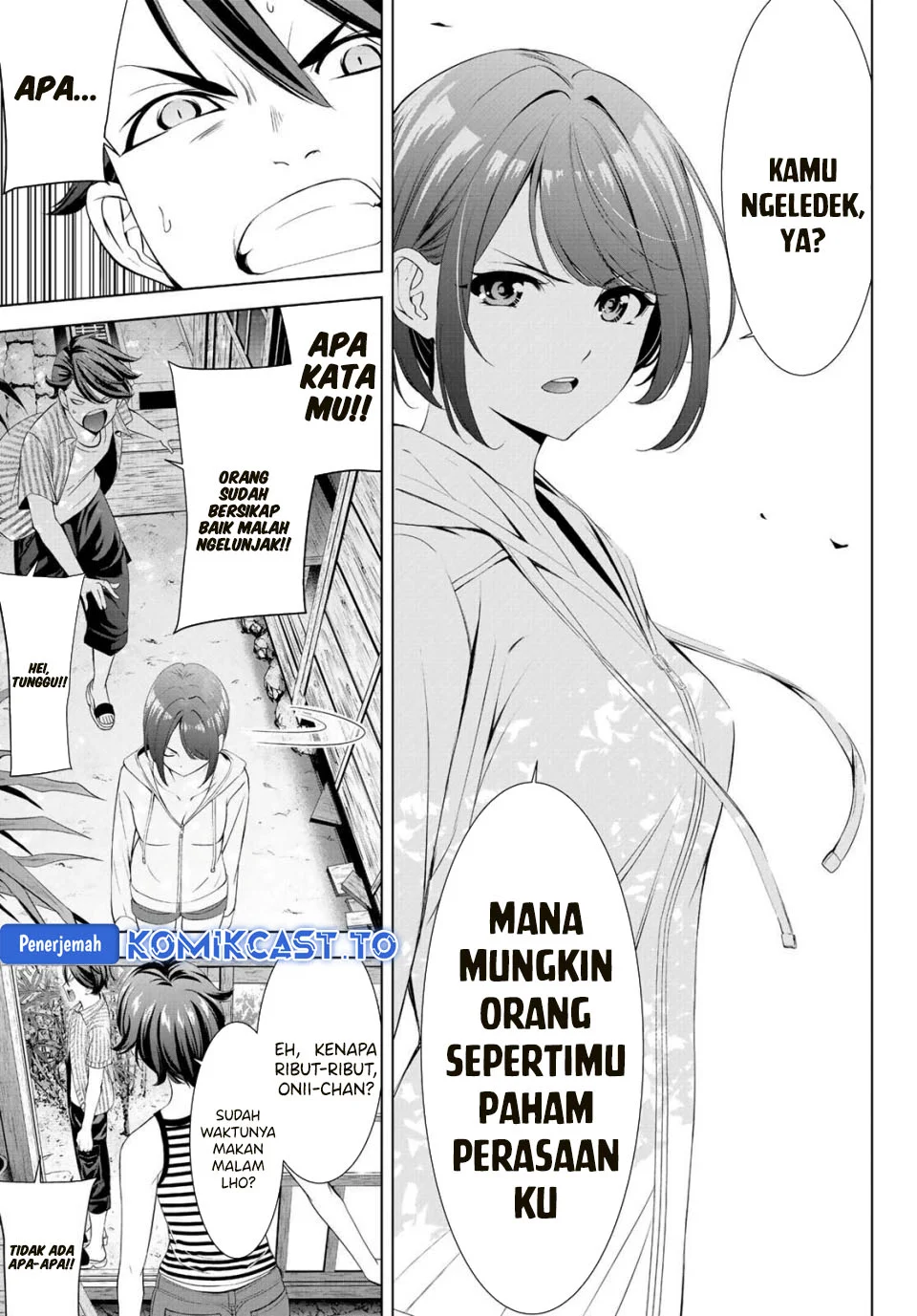 Ano Shima no Uminesou Chapter 1 - halaman 30