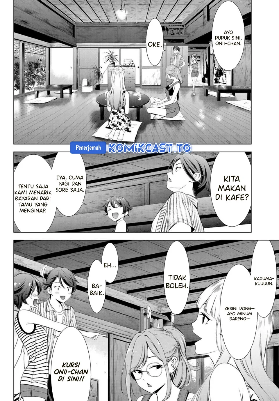 Ano Shima no Uminesou Chapter 1 - halaman 31