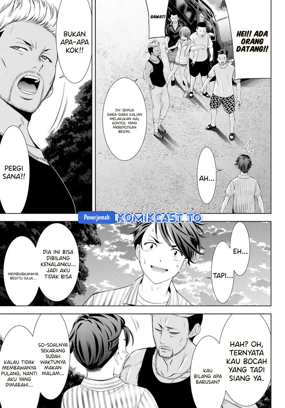Ano Shima no Uminesou Chapter 1 - halaman 36