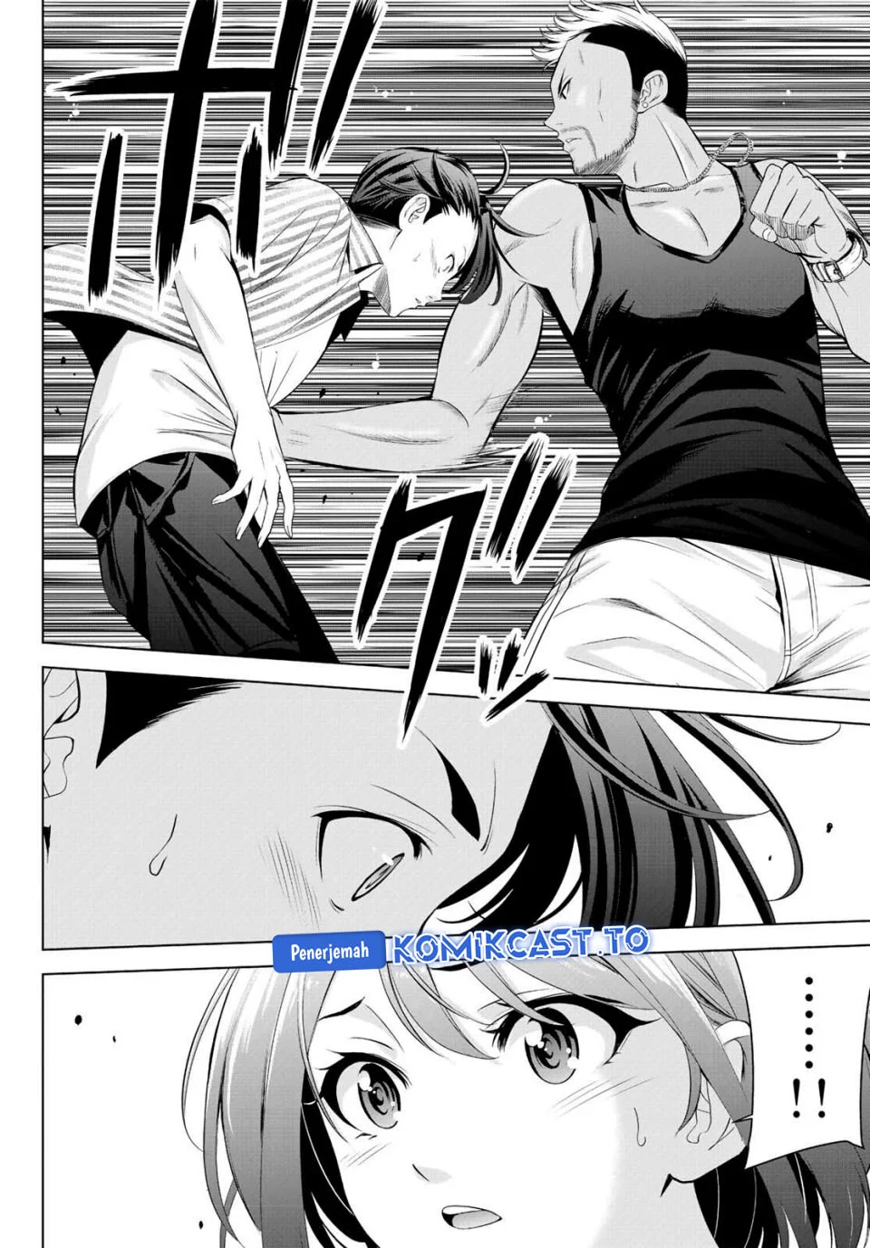 Ano Shima no Uminesou Chapter 1 - halaman 37