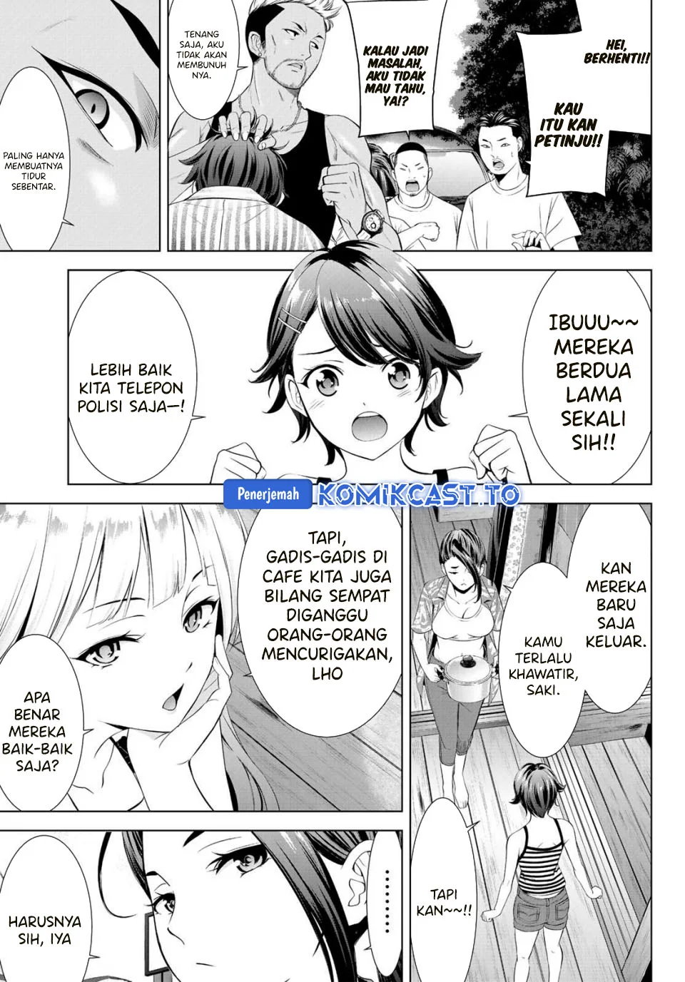 Ano Shima no Uminesou Chapter 1 - halaman 38