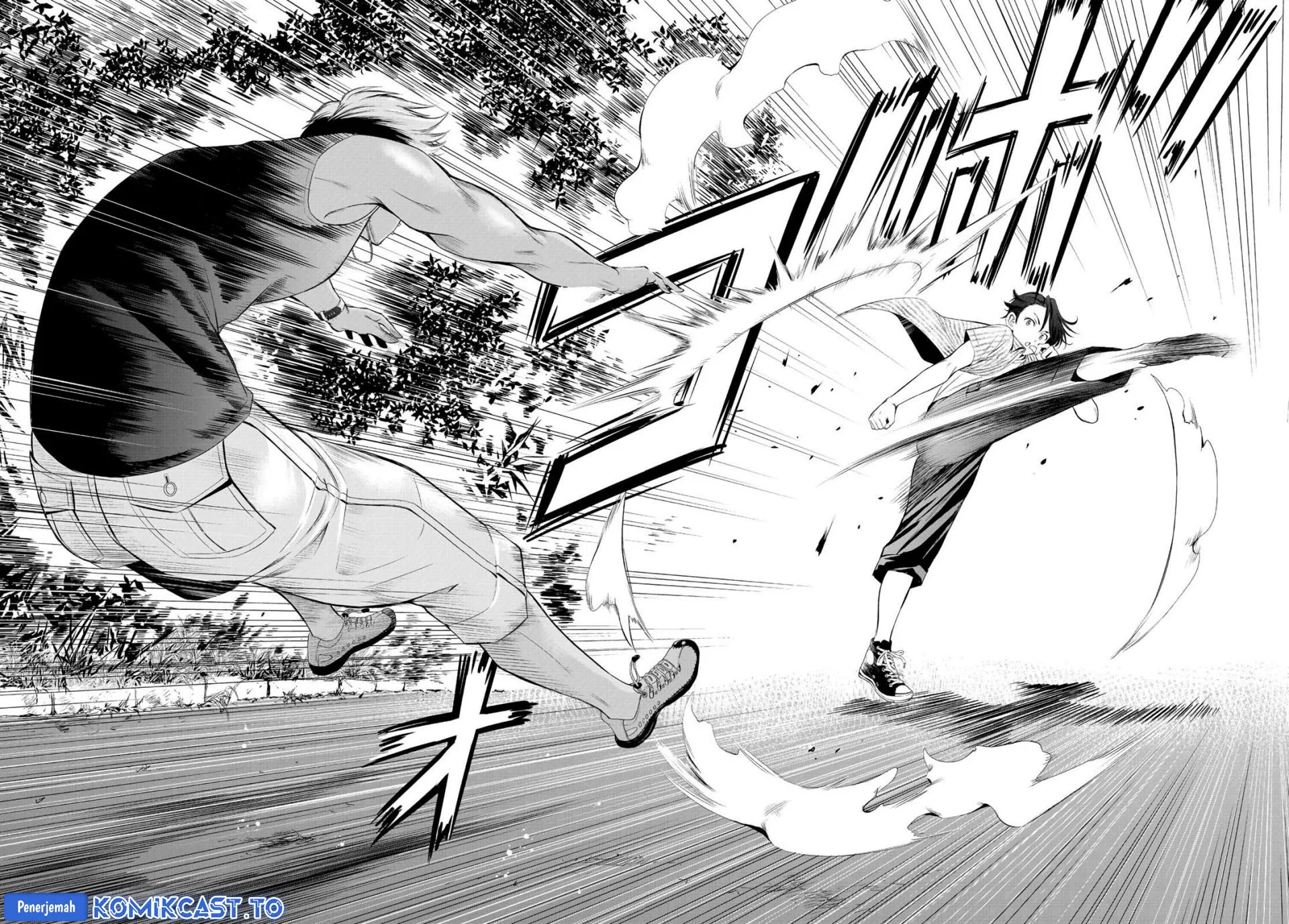 Ano Shima no Uminesou Chapter 1 - halaman 39