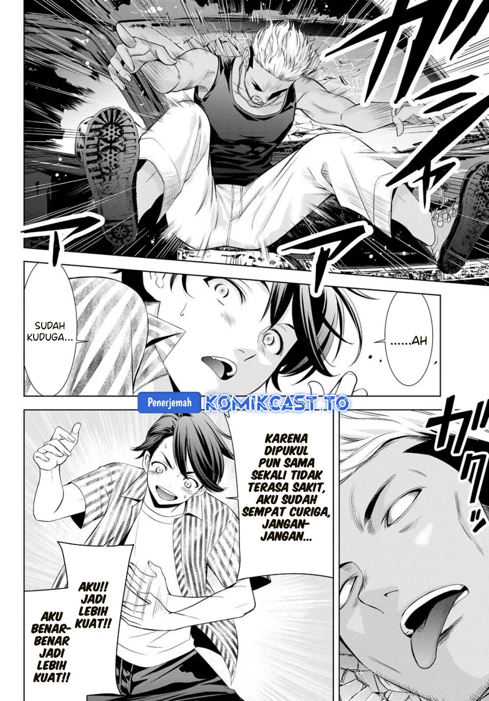 Ano Shima no Uminesou Chapter 1 - halaman 40