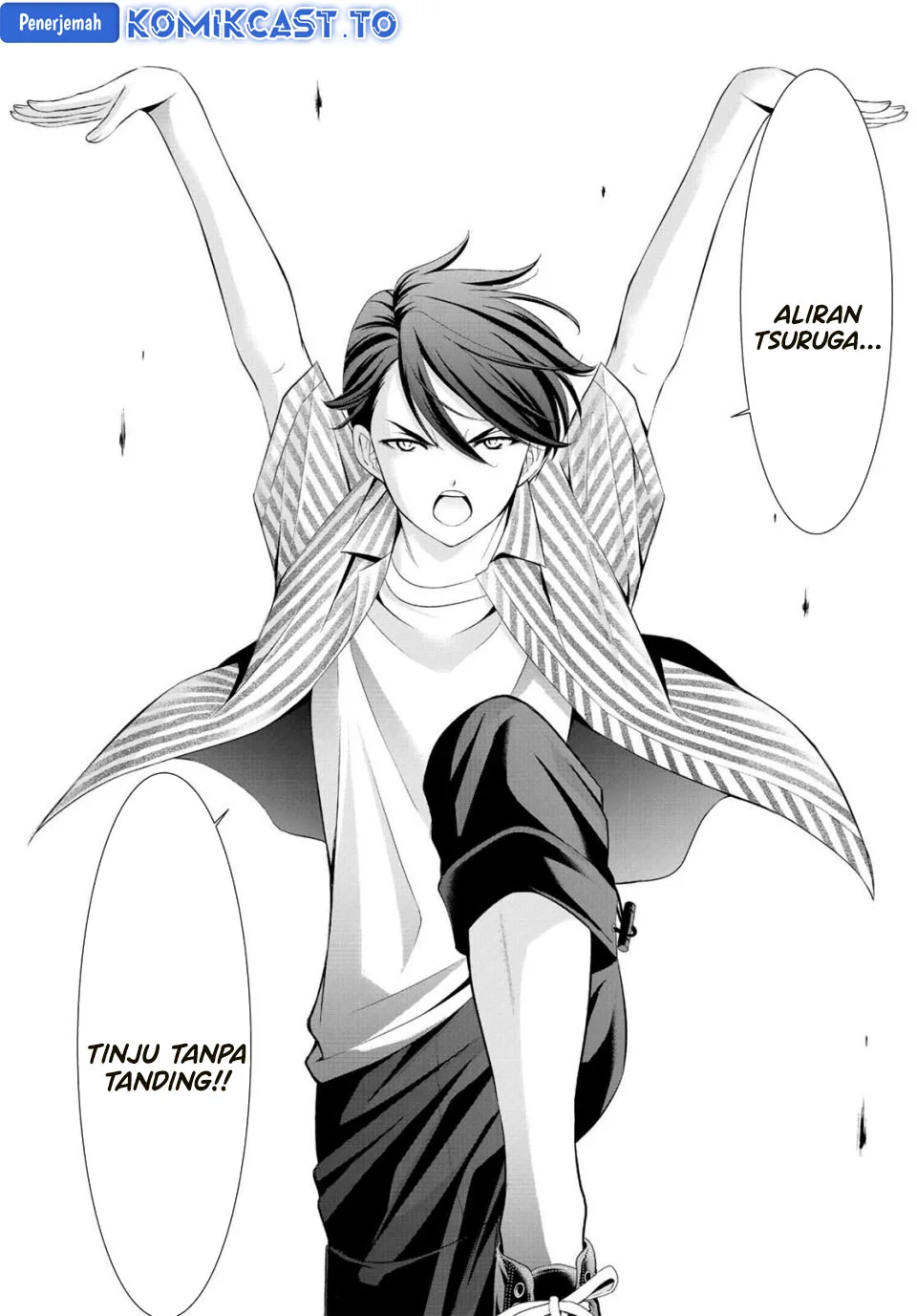 Ano Shima no Uminesou Chapter 1 - halaman 42