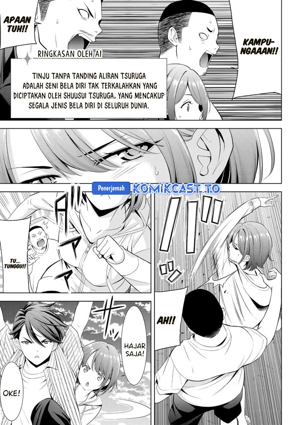 Ano Shima no Uminesou Chapter 1 - halaman 43