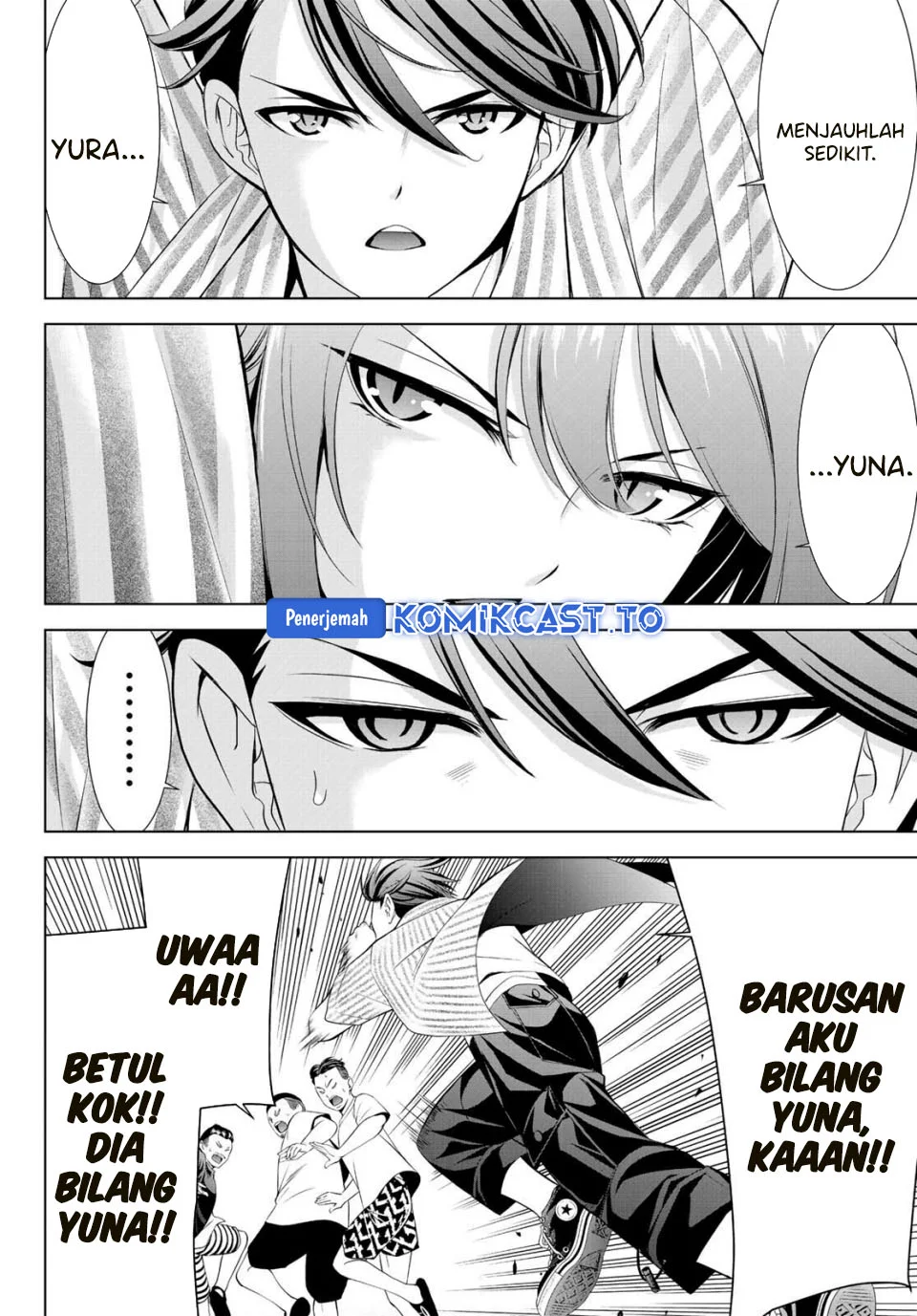 Ano Shima no Uminesou Chapter 1 - halaman 44