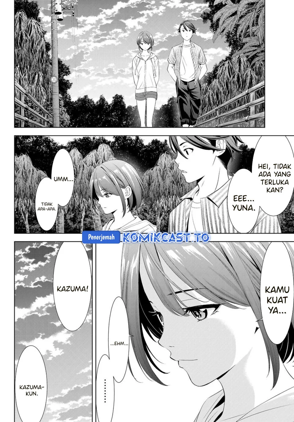 Ano Shima no Uminesou Chapter 1 - halaman 46