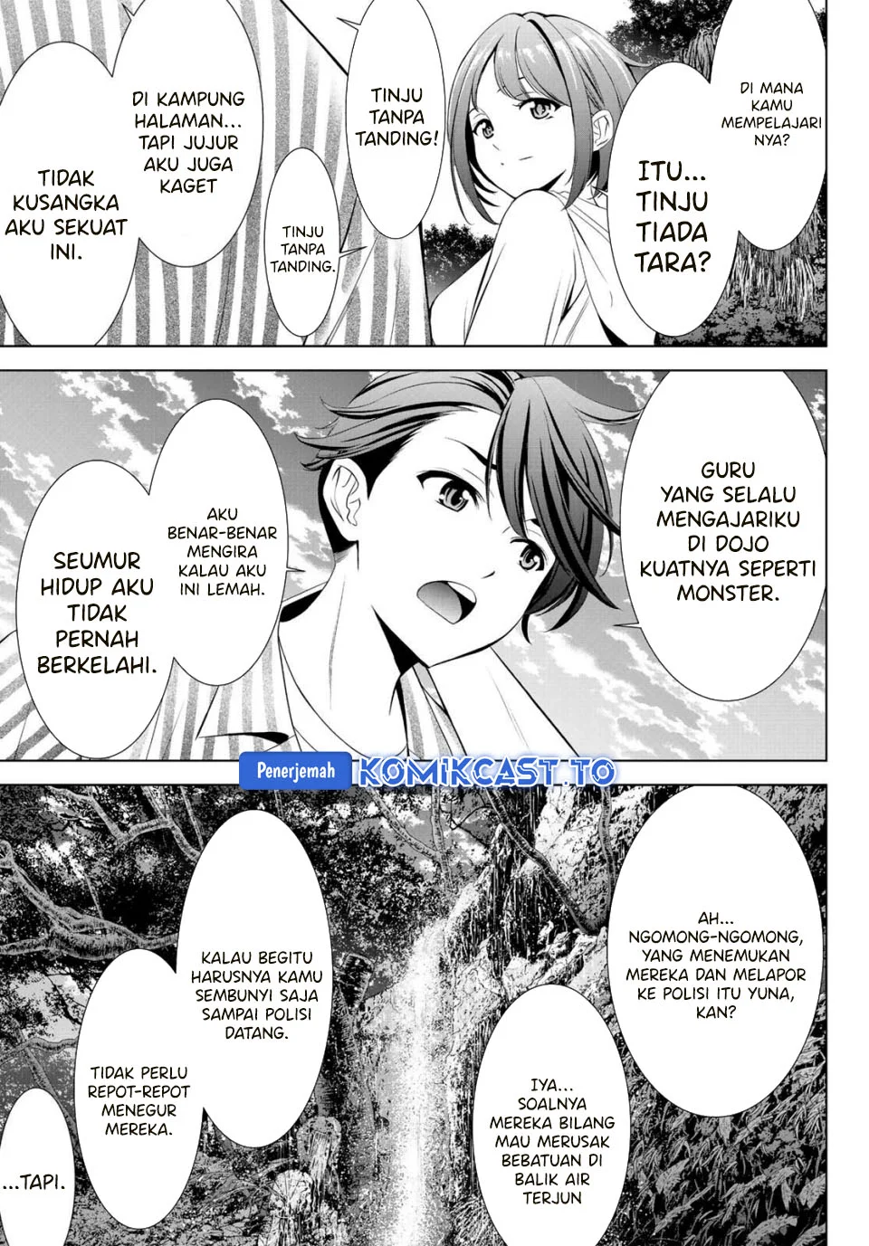 Ano Shima no Uminesou Chapter 1 - halaman 47