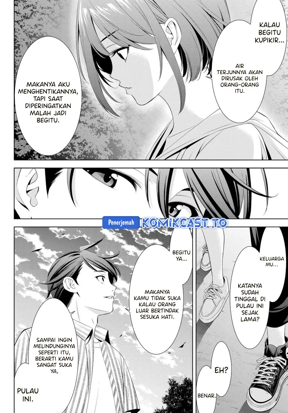 Ano Shima no Uminesou Chapter 1 - halaman 48