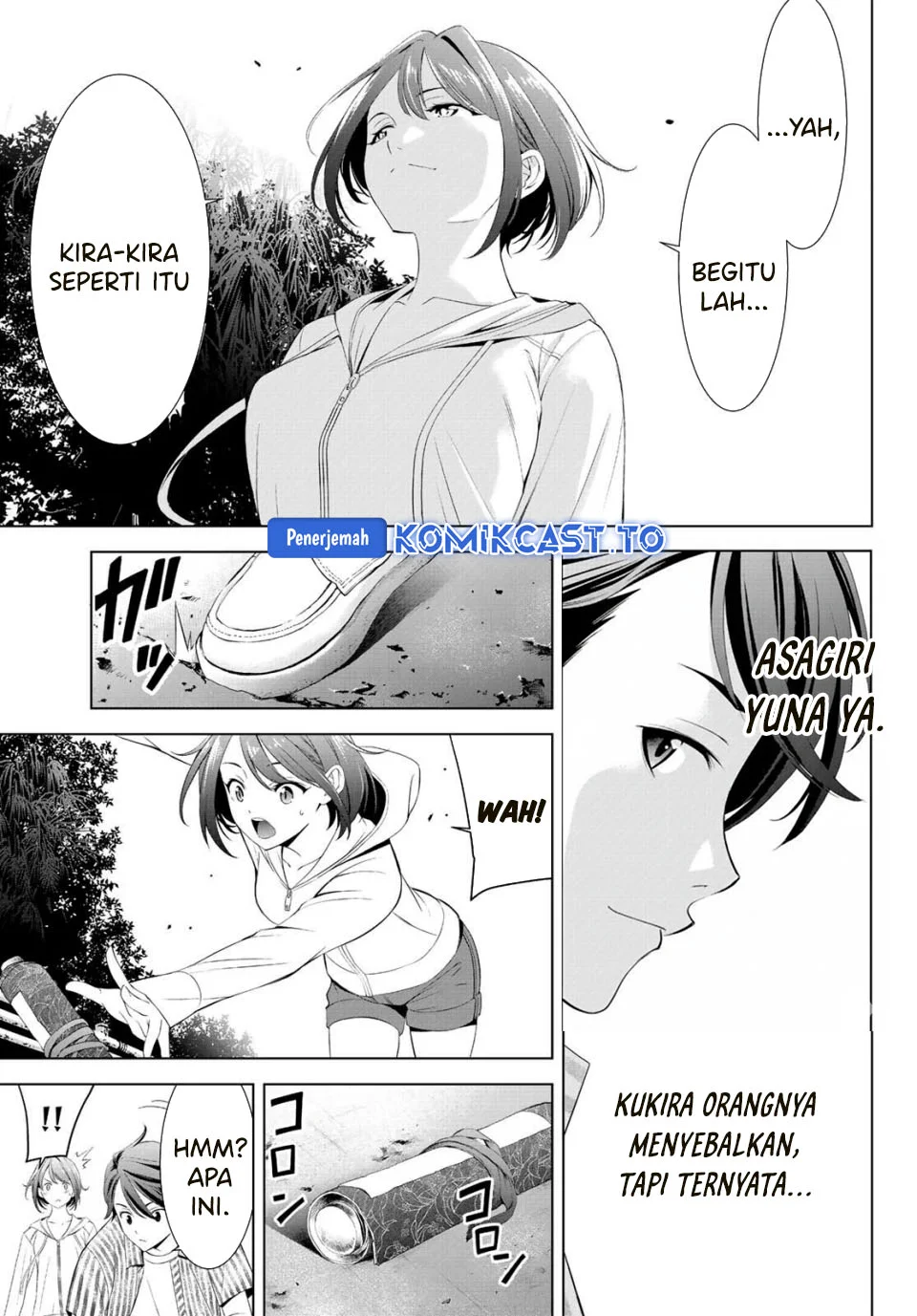 Ano Shima no Uminesou Chapter 1 - halaman 49