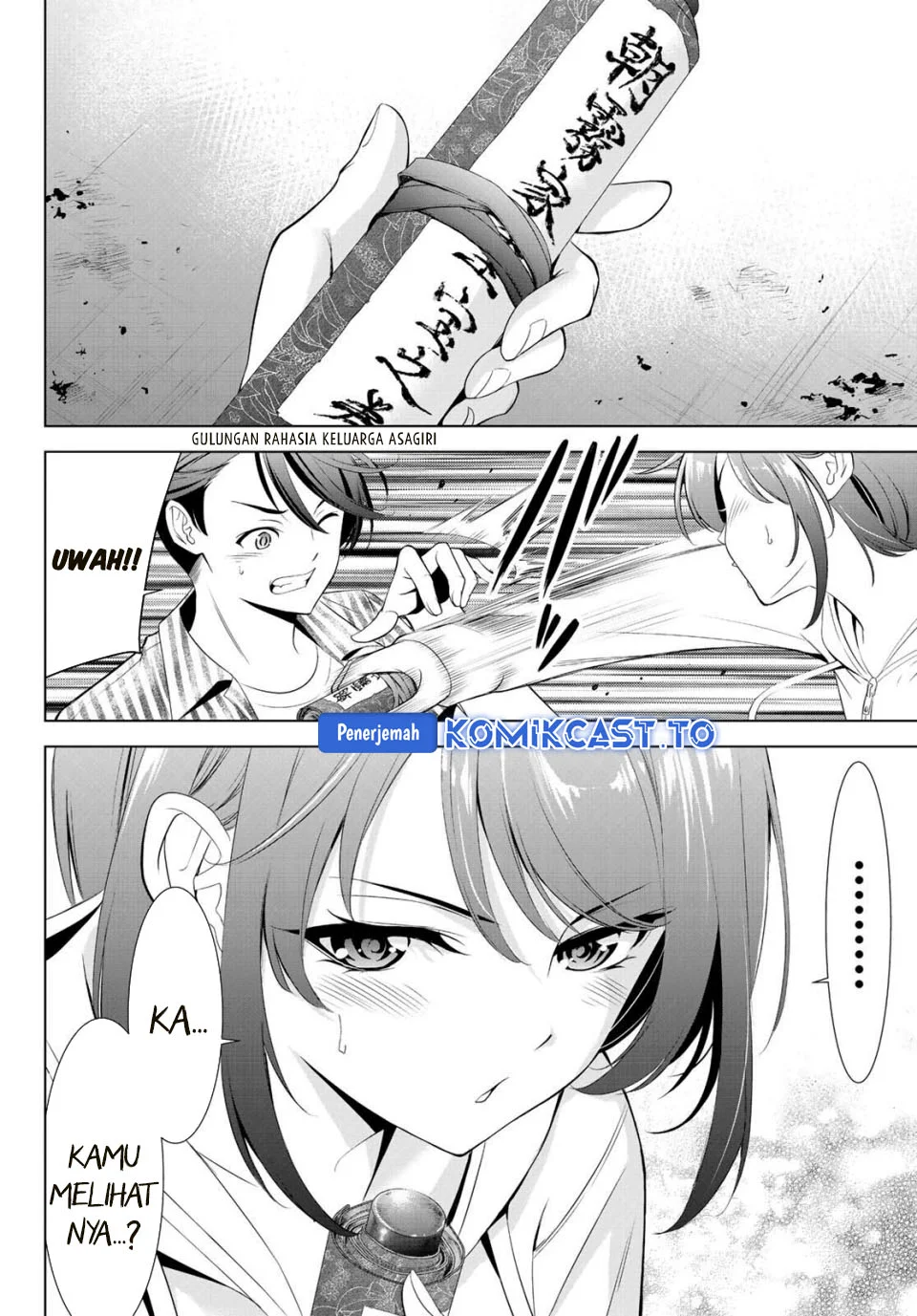 Ano Shima no Uminesou Chapter 1 - halaman 50