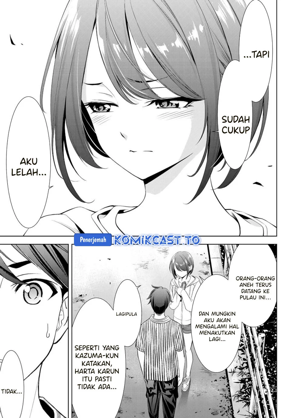 Ano Shima no Uminesou Chapter 1 - halaman 53