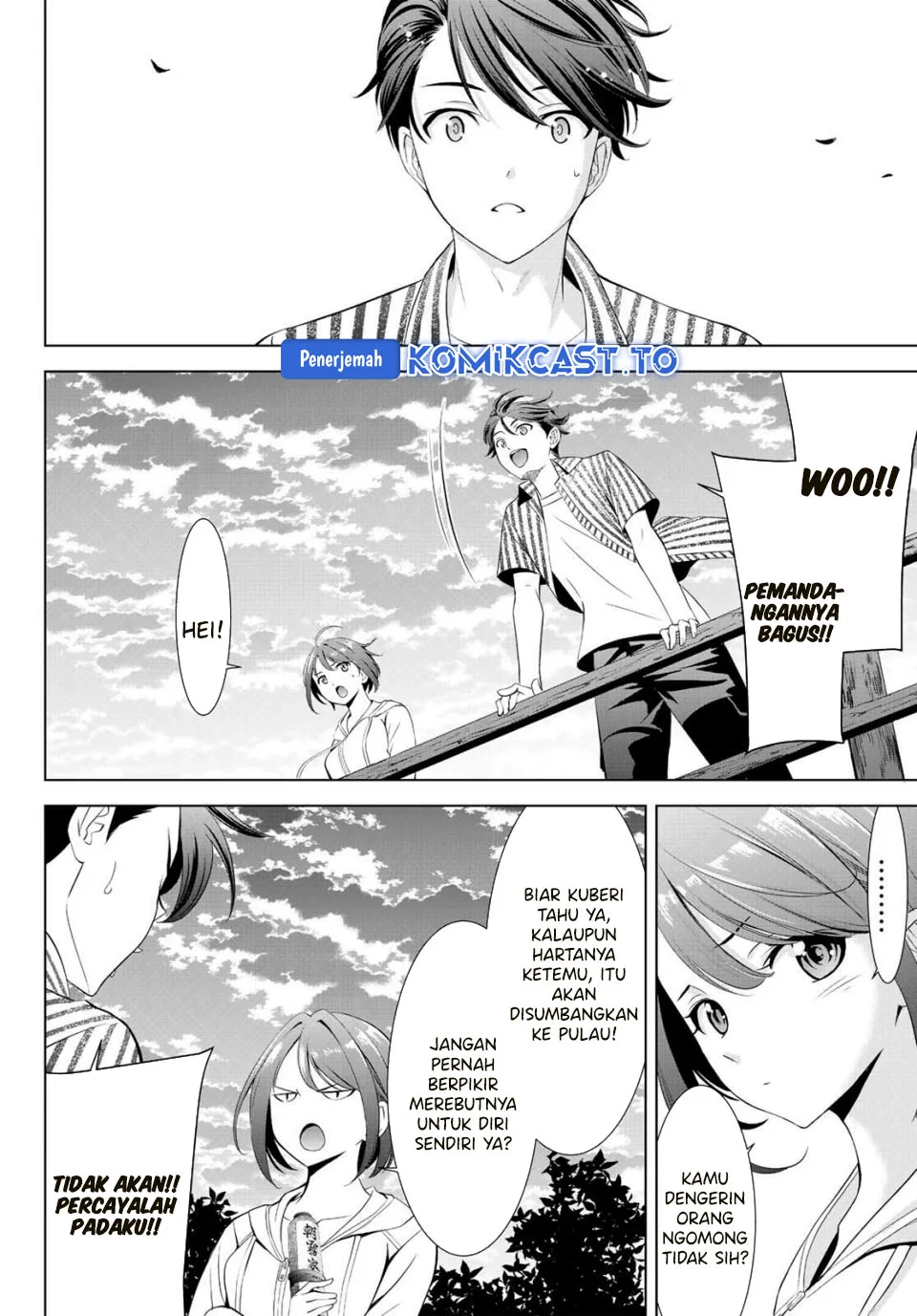 Ano Shima no Uminesou Chapter 1 - halaman 57