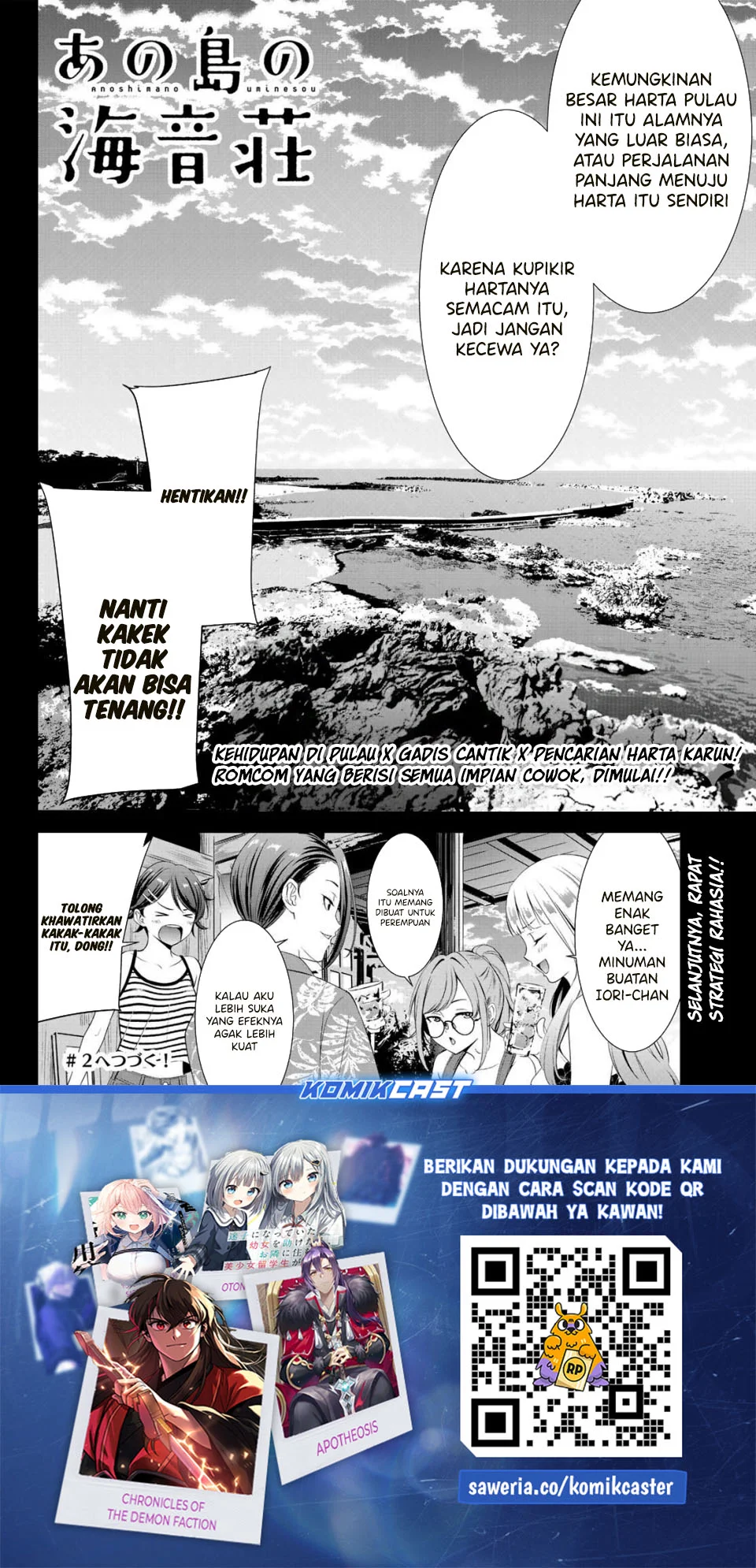 Ano Shima no Uminesou Chapter 1 - halaman 60
