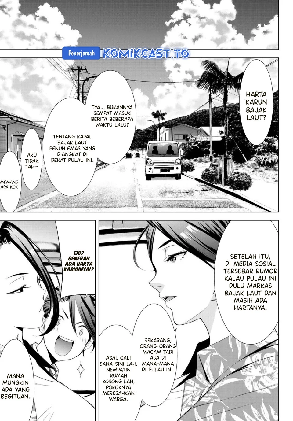 Ano Shima no Uminesou Chapter 1 - halaman 8