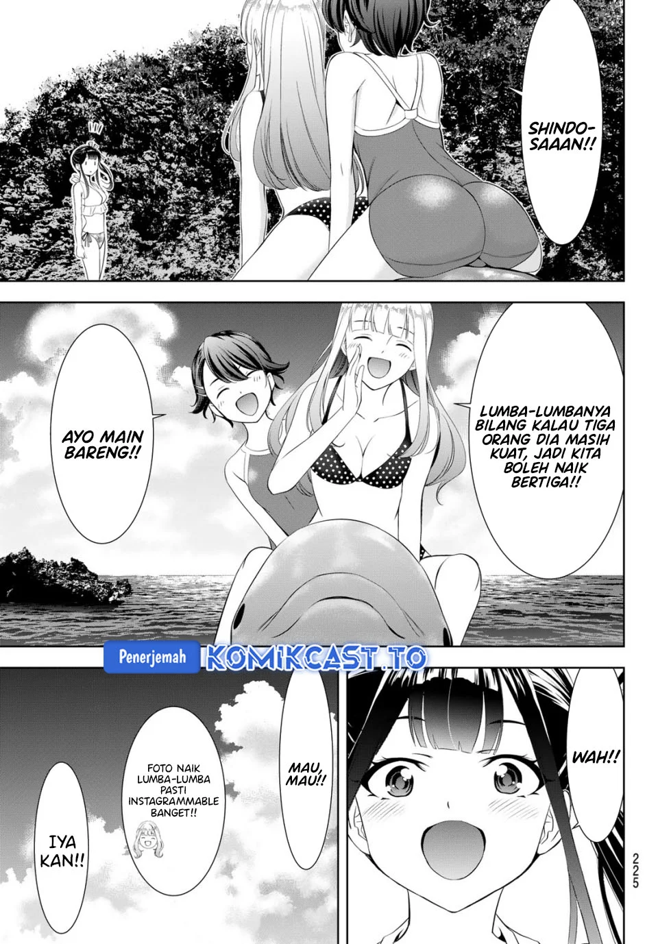 Ano Shima no Uminesou Chapter 10.2 - halaman 11