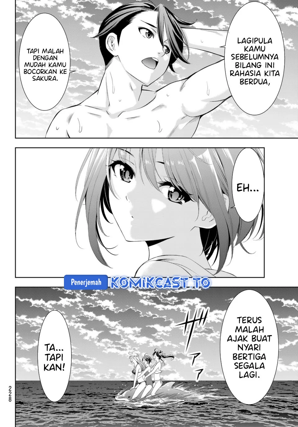 Ano Shima no Uminesou Chapter 10.2 - halaman 14