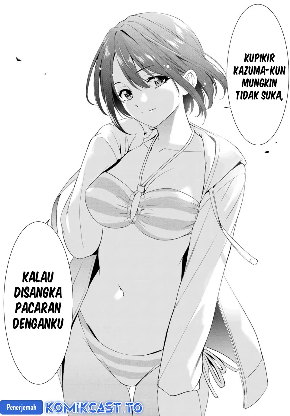Ano Shima no Uminesou Chapter 10.2 - halaman 16