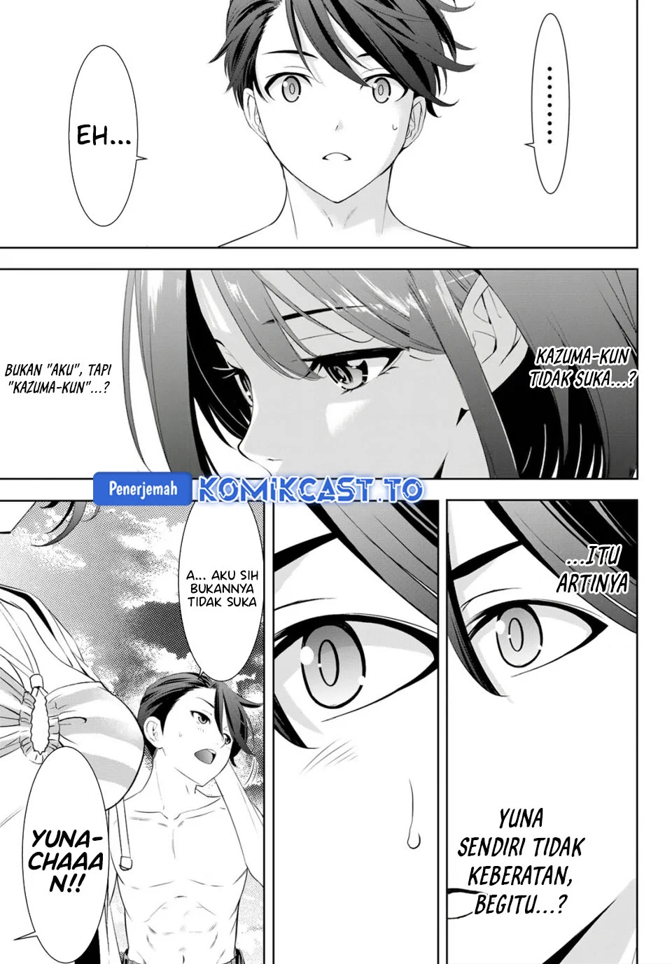 Ano Shima no Uminesou Chapter 10.2 - halaman 17