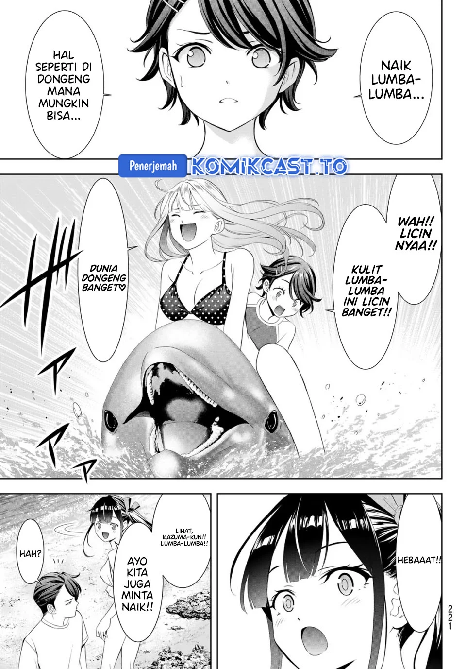 Ano Shima no Uminesou Chapter 10.2 - halaman 7