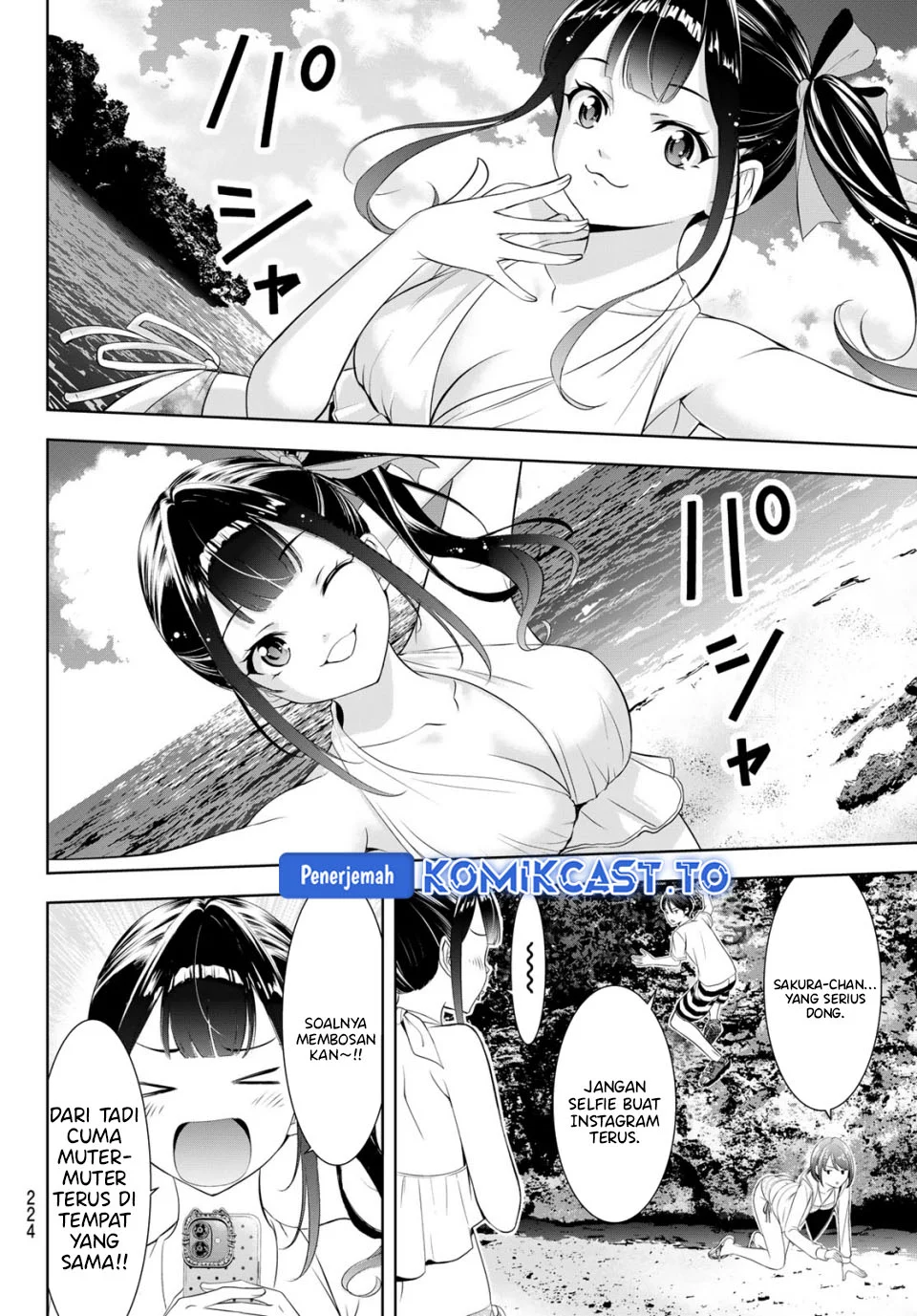 Ano Shima no Uminesou Chapter 10 - halaman 10