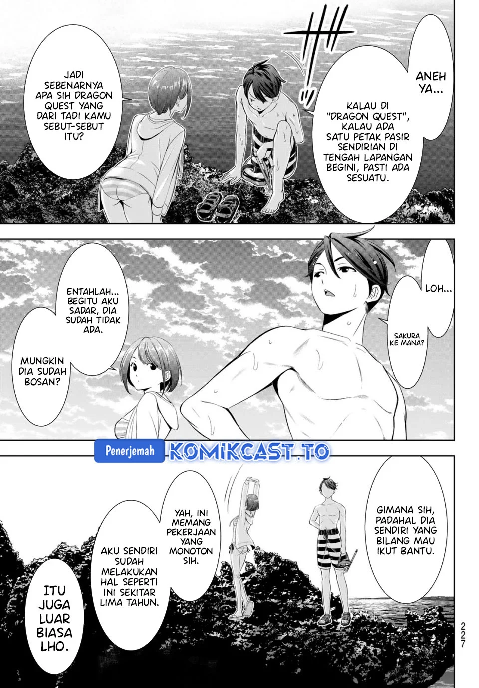 Ano Shima no Uminesou Chapter 10 - halaman 13