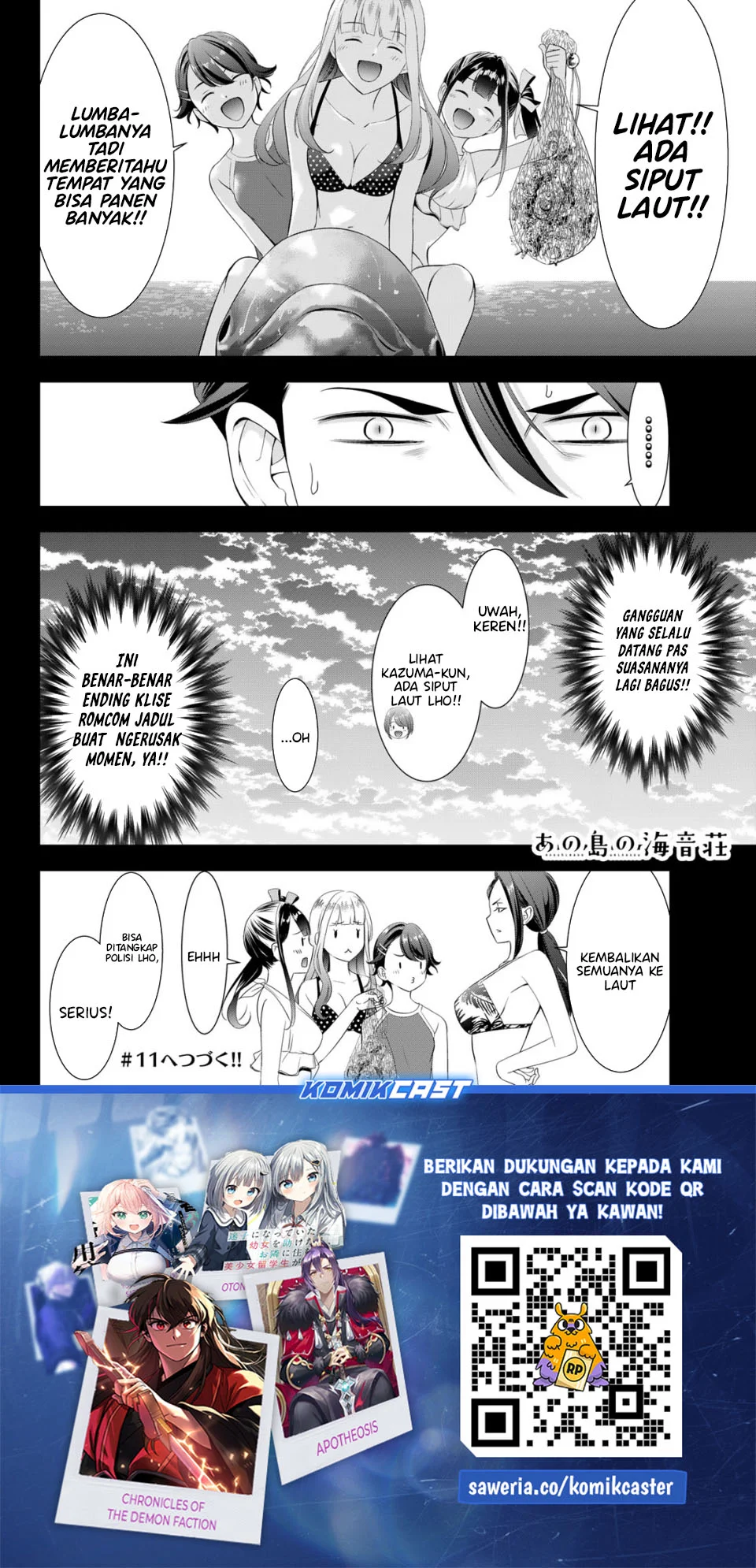 Ano Shima no Uminesou Chapter 10 - halaman 18