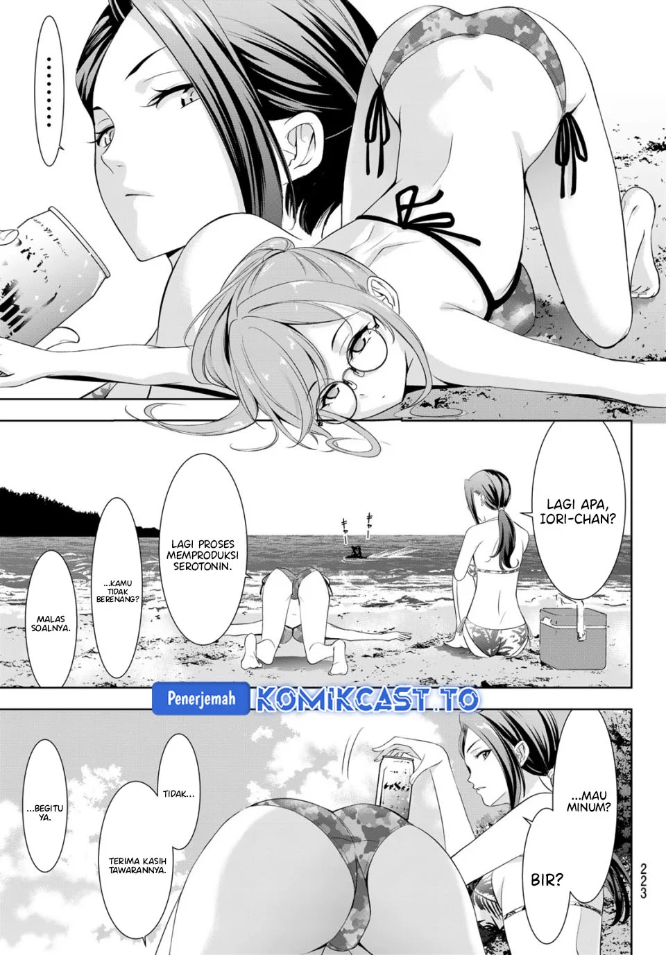 Ano Shima no Uminesou Chapter 10 - halaman 9