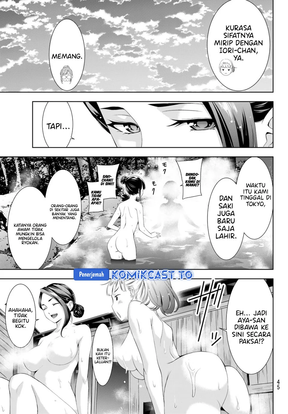 Ano Shima no Uminesou Chapter 11 - halaman 10