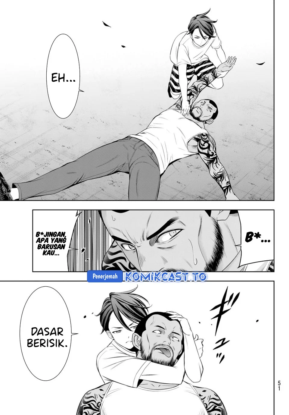 Ano Shima no Uminesou Chapter 11 - halaman 16