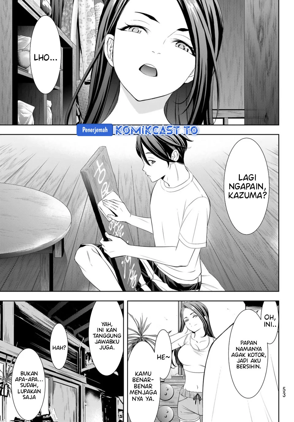 Ano Shima no Uminesou Chapter 11 - halaman 18