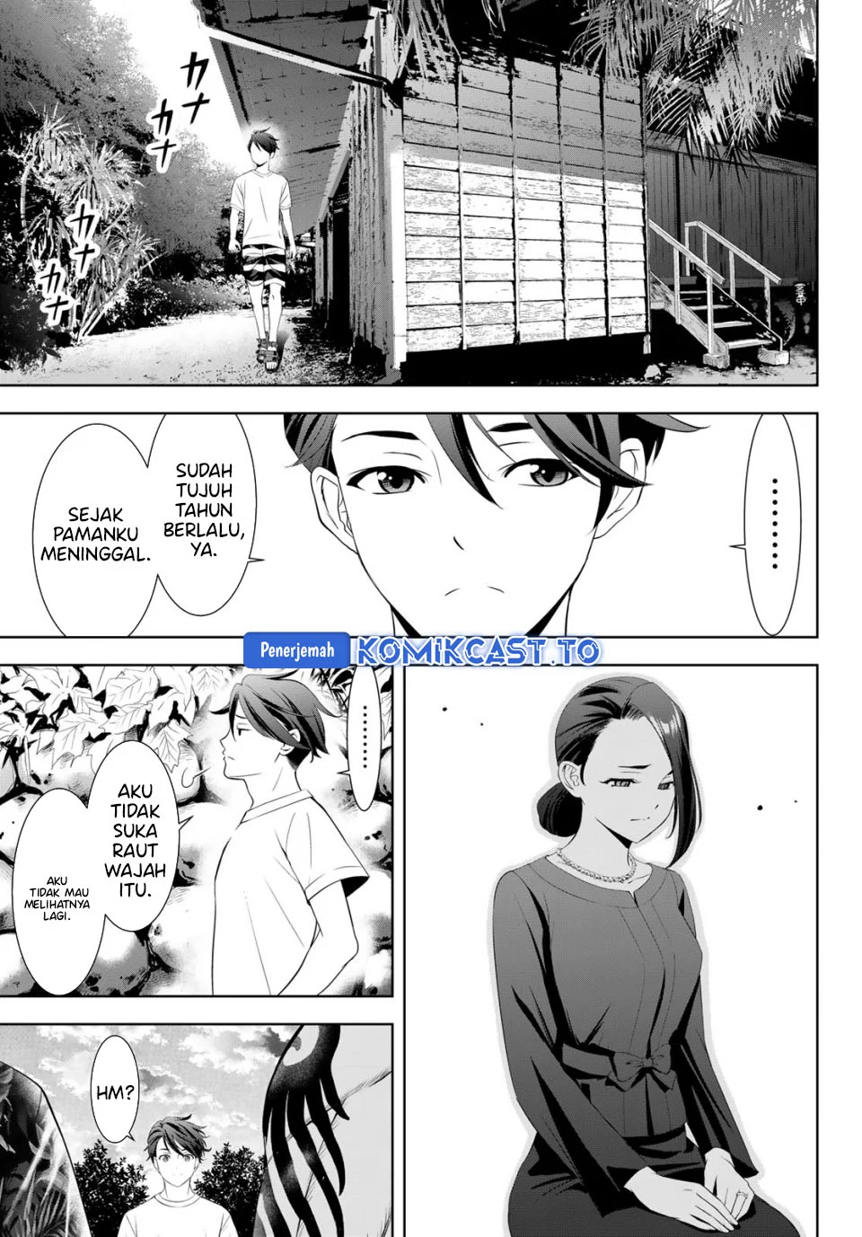 Ano Shima no Uminesou Chapter 11 - halaman 4