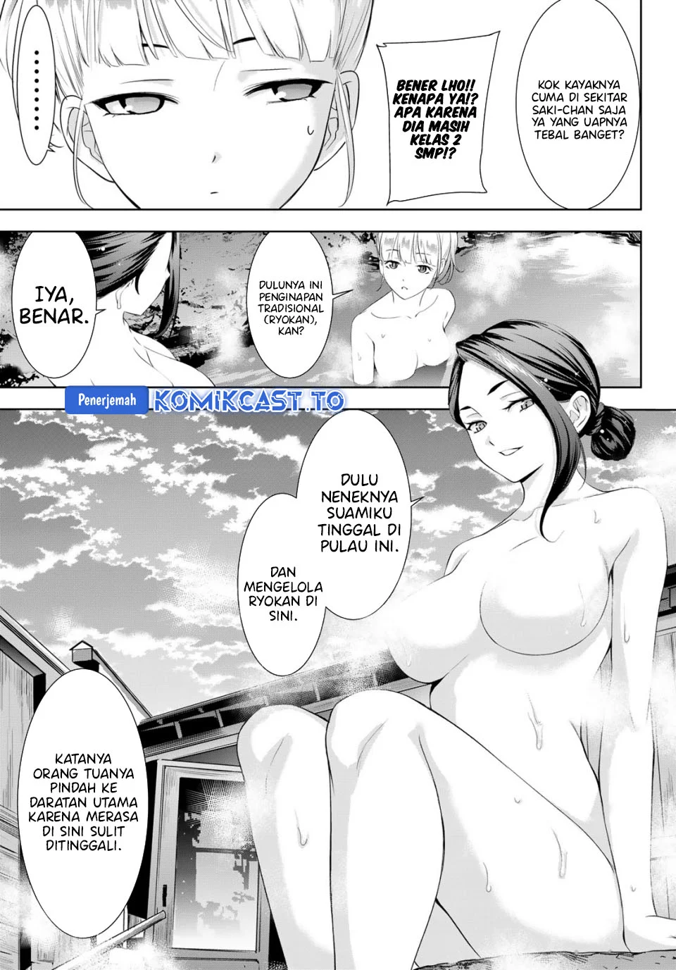 Ano Shima no Uminesou Chapter 11 - halaman 8