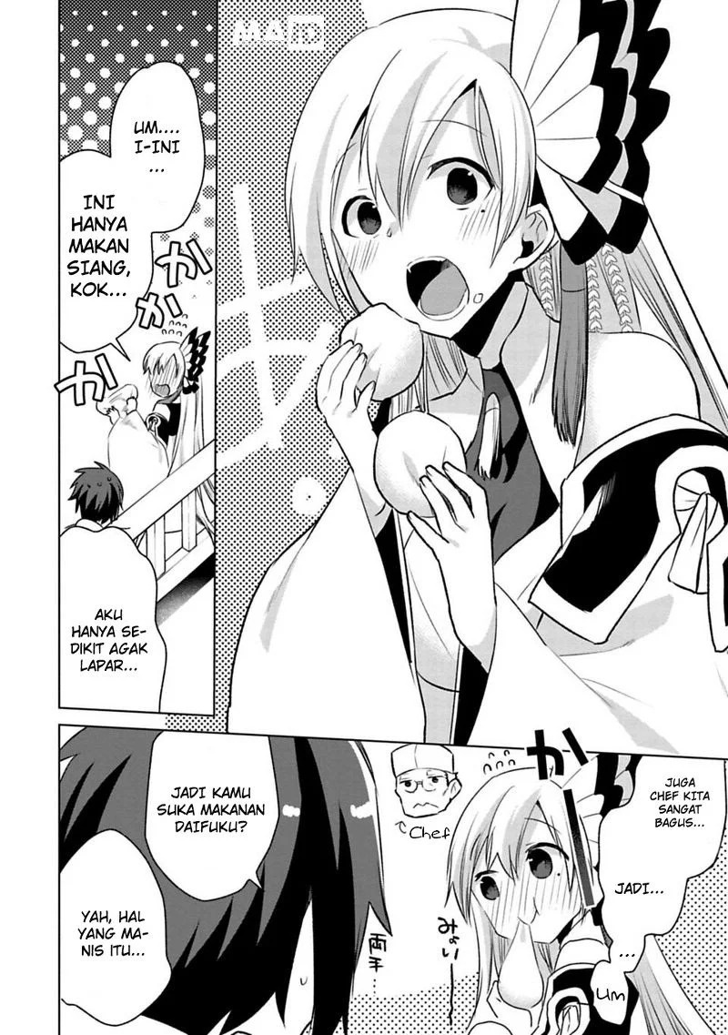 Ano Shima no Uminesou Chapter 12 - halaman 16