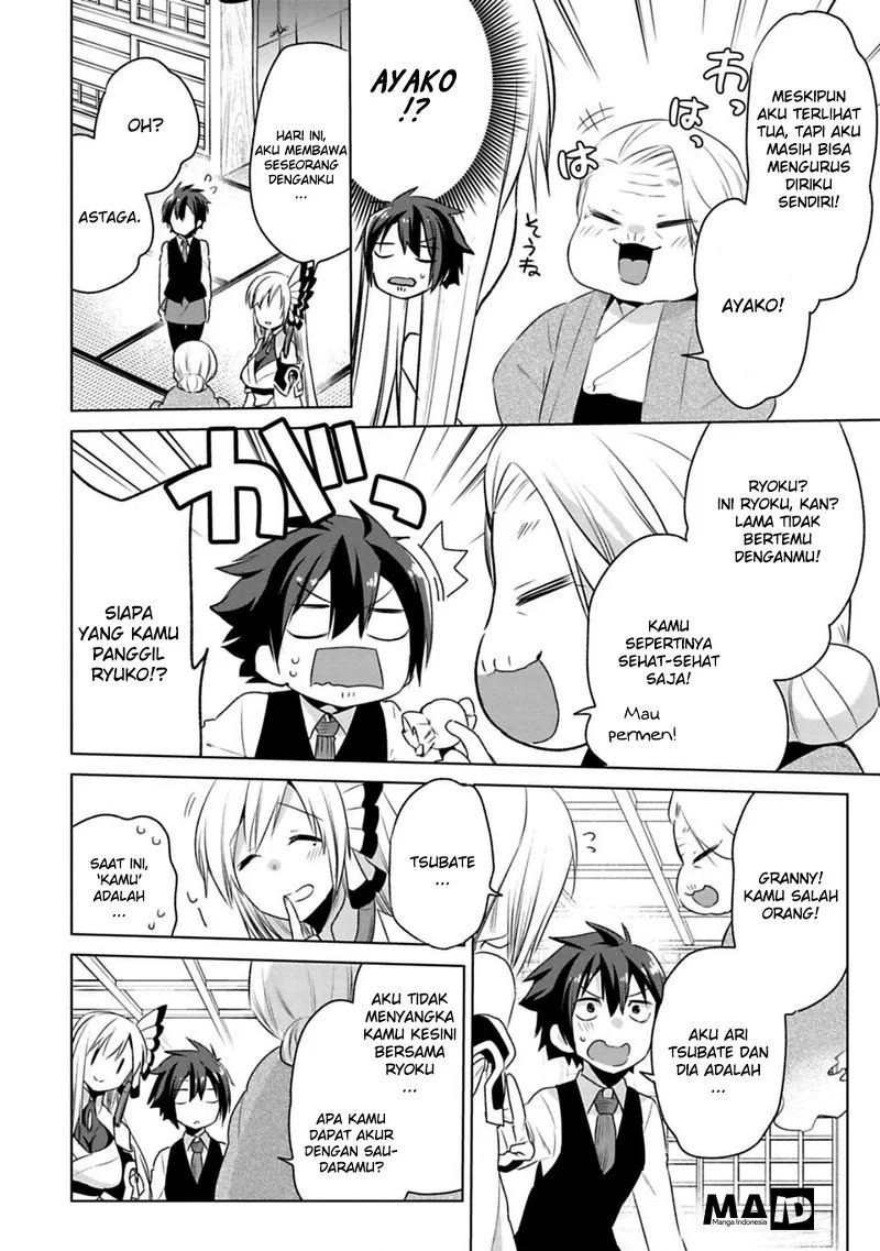 Ano Shima no Uminesou Chapter 12 - halaman 8