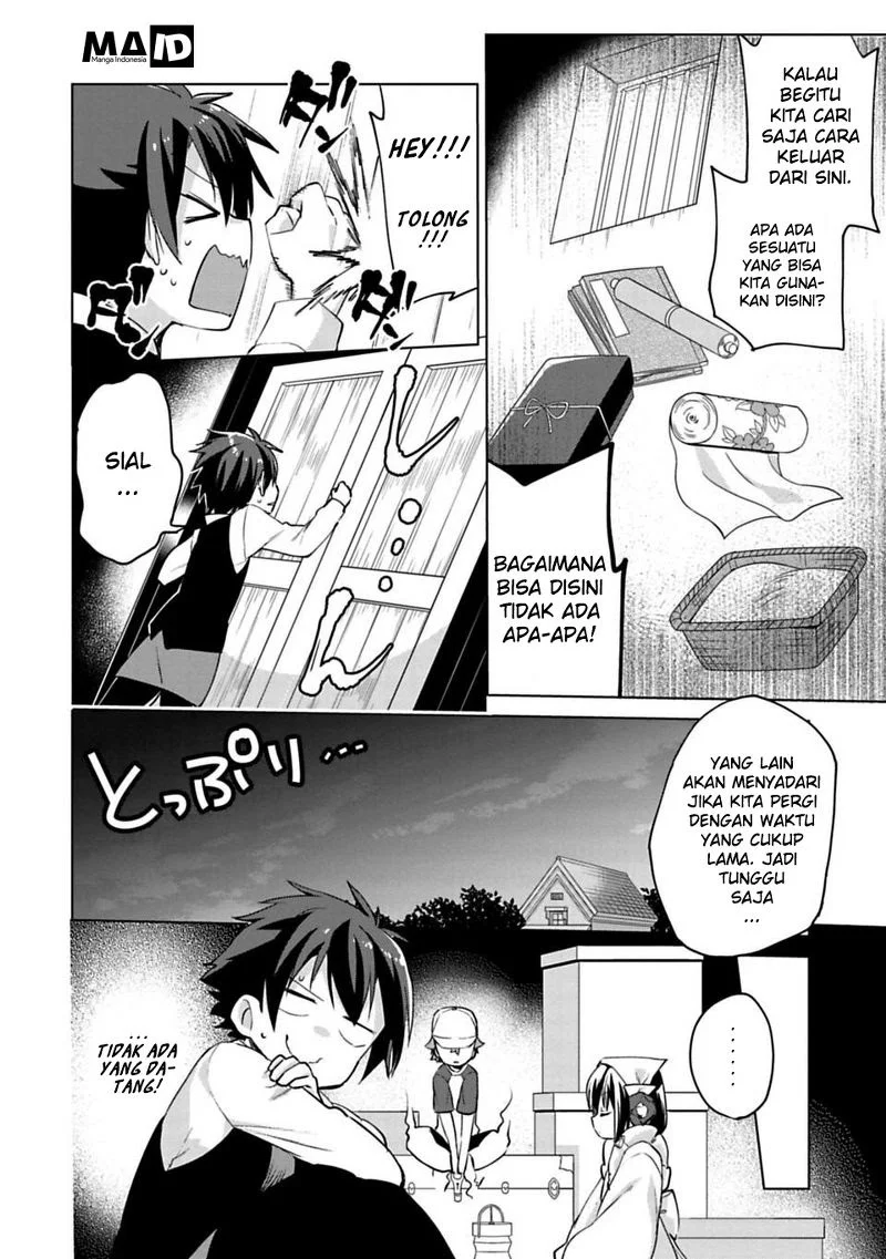 Ano Shima no Uminesou Chapter 13 - halaman 13