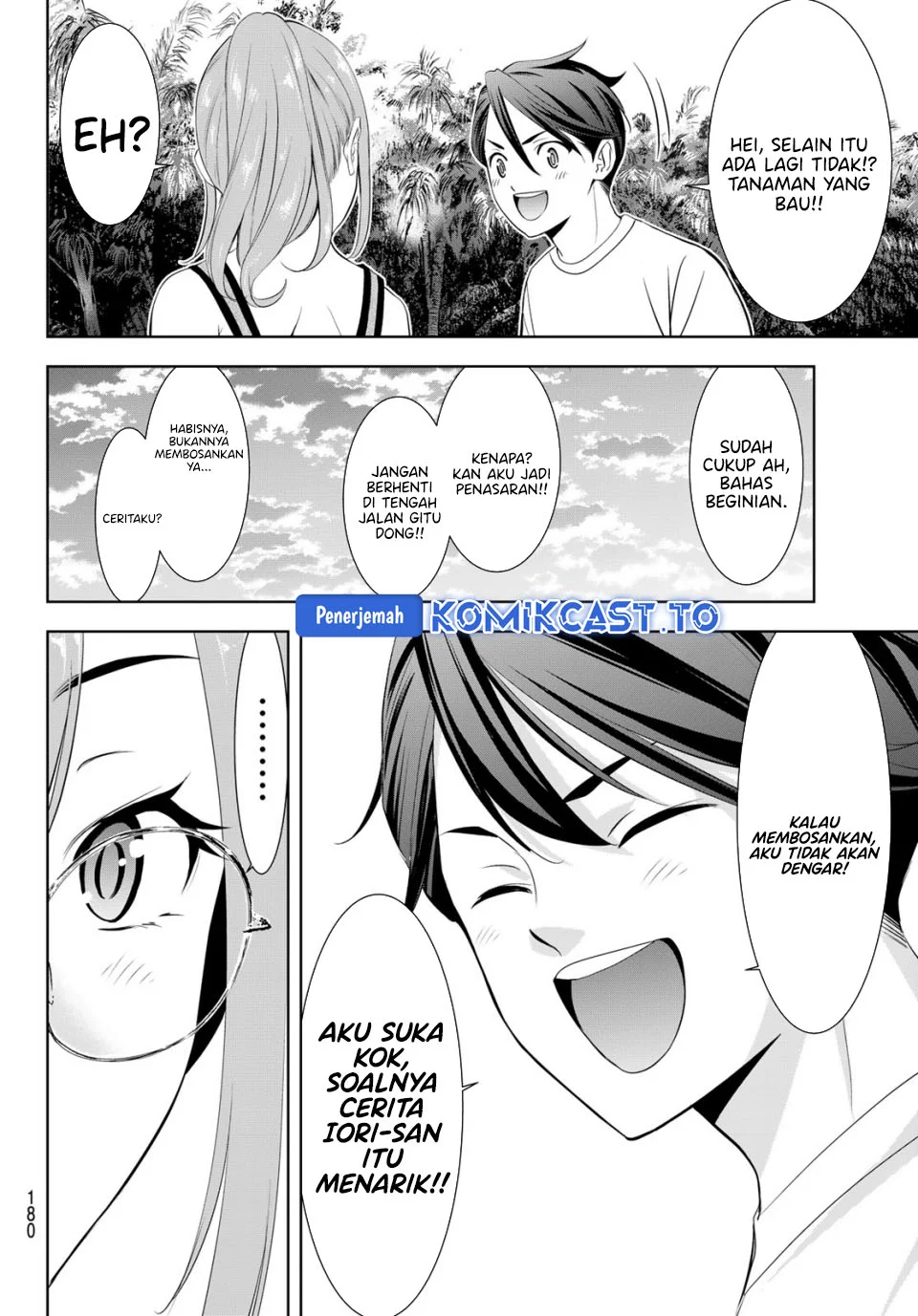 Ano Shima no Uminesou Chapter 13 - halaman 15
